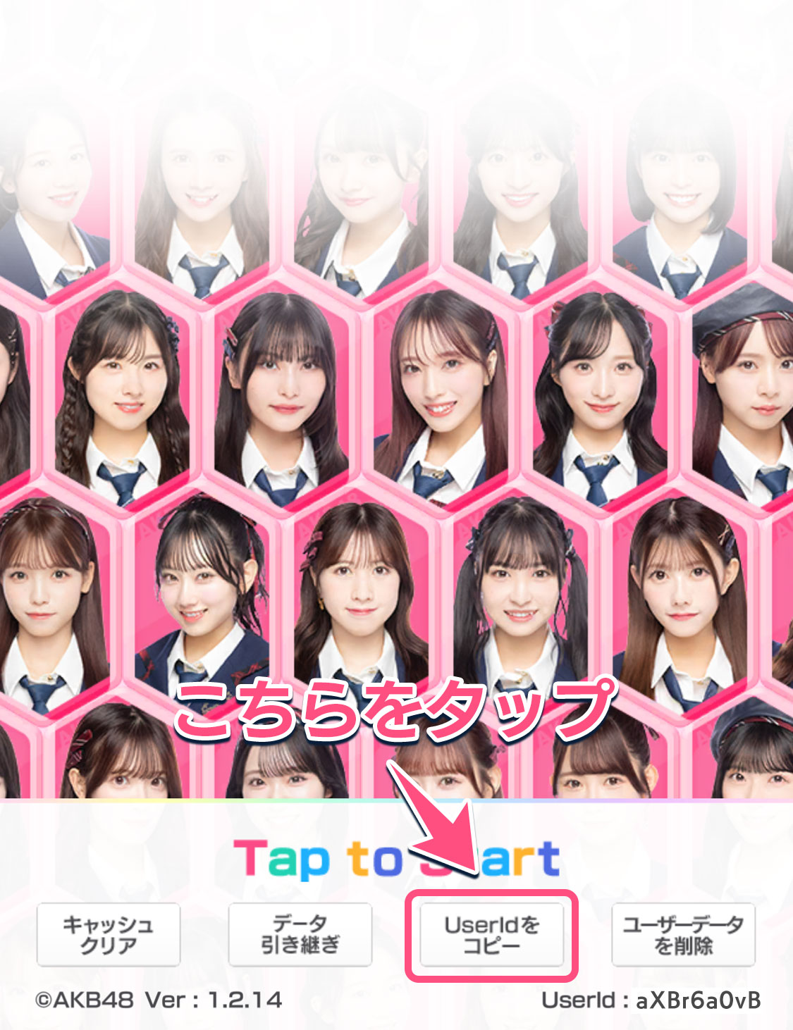 AKBがいっぱい Amazon.co.jp: AKBがいっぱい ~ザ・ベスト